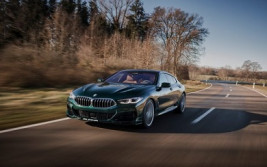 2022 BMW Alpina B8 Gran Coupe a Late Spring Arrival